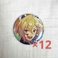 2026年最新】仁兎なずなの人気アイテム - メルカリ