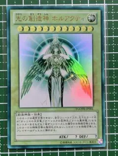 2026年最新】ホルアクティ 日焼けの人気アイテム - メルカリ