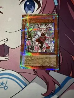 M∀LICE〈P〉White Rabbit プリシク3枚 スタンプエディション M∀LICE〈P〉White Rabbit プリシク3枚 スタンプエディション