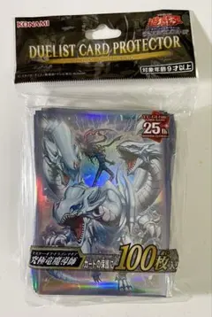 2026年最新】究極竜魔導師の人気アイテム - メルカリ