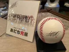 2026年最新】あだち充 色紙の人気アイテム - メルカリ