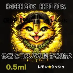 2026年最新】crdhの人気アイテム - メルカリ