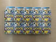 2026年最新】ポケモンカードスタートデッキ100未開封の人気アイテム