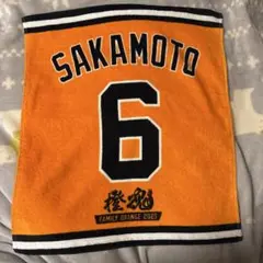 2026年最新】橙魂の人気アイテム - メルカリ