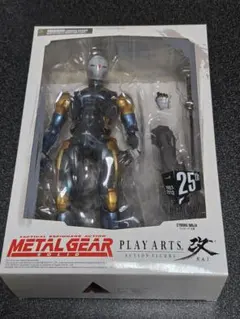 2026年最新】プレイアーツ改 サイボーグ忍者の人気アイテム - メルカリ