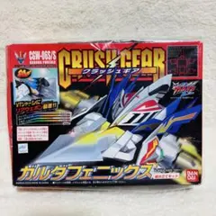 2026年最新】ガルダフェニックスの人気アイテム - メルカリ