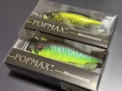 2026年最新】メガバス タイガー POPの人気アイテム - メルカリ