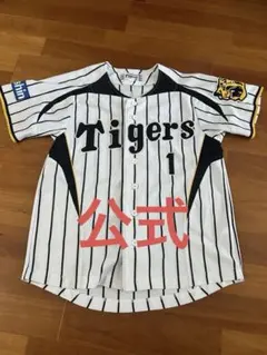 2026年最新】鳥谷 ユニフォームの人気アイテム - メルカリ