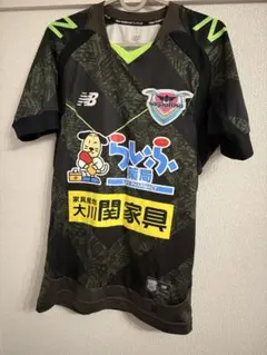 2026年最新】サガン鳥栖 練習着の人気アイテム - メルカリ