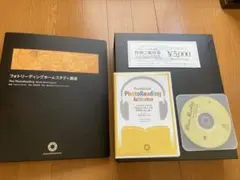 2026年最新】フォトリーディング ホームスタディの人気アイテム - メルカリ