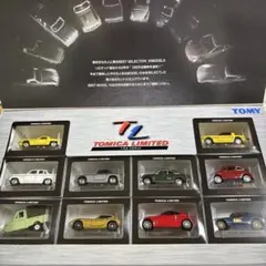 2026年最新】トミカ 10台の人気アイテム - メルカリ