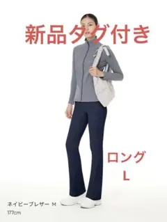 2026年最新】アンダール フレアレギンスの人気アイテム - メルカリ