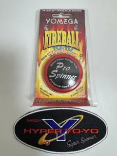 2026年最新】ヨーヨー プロスピナーの人気アイテム - メルカリ