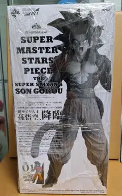 2026年最新】Smsp 孫悟空4 a賞の人気アイテム - メルカリ