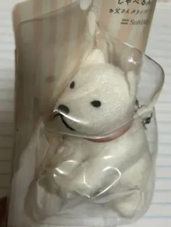 2026年最新】ソフトバンク しゃべるお父さんの人気アイテム - メルカリ