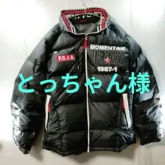 2026年最新】アンジェロ ダウンジャケットの人気アイテム - メルカリ