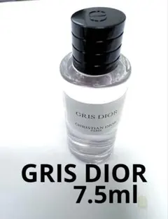 2026年最新】グリディオールの人気アイテム - メルカリ