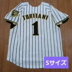 2026年最新】鳥谷 ユニフォームの人気アイテム - メルカリ