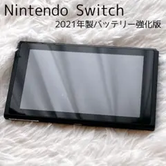 2026年最新】switch バッテリー強化の人気アイテム - メルカリ