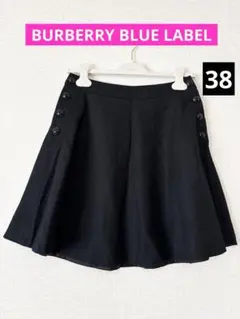 2026年最新】BURBERRY BLUE LABEL フレアスカートの人気アイテム