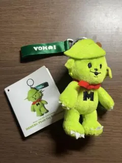 2026年最新】メメルぬいぐるみキーホルダーの人気アイテム - メルカリ