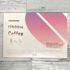 2026年最新】risou no coffeeの人気アイテム - メルカリ