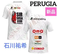 2026年最新】ペルージャ ユニフォーム バレーの人気アイテム - メルカリ