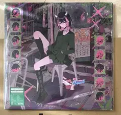 2026年最新】ずとまよ レコードの人気アイテム - メルカリ