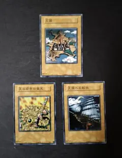 2026年最新】王の右手の栄光の人気アイテム - メルカリ