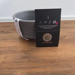 2026年最新】みやび 鶴仙園の人気アイテム - メルカリ