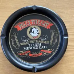 2026年最新】フィリックス 灰皿の人気アイテム - メルカリ