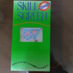 2026年最新】スキルスクリーンの人気アイテム - メルカリ