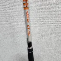 2026年最新】ツアーAD DI ハイブリッド 105xの人気アイテム - メルカリ