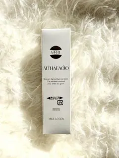 2026年最新】セプテムミルクローションの人気アイテム - メルカリ