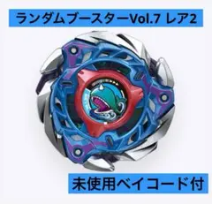 2026年最新】ホエールフレイムの人気アイテム - メルカリ