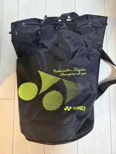 2026年最新】ヨネックス ボンサックの人気アイテム - メルカリ