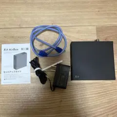 2026年最新】xit airboxの人気アイテム - メルカリ