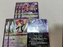 2026年最新】紫電のゼロの人気アイテム - メルカリ