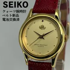 2026年最新】セイコー オールドクオーツの人気アイテム - メルカリ
