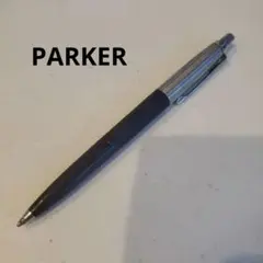 2026年最新】PARKER パーカー シャープペンシルの人気アイテム - メルカリ