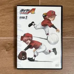 2026年最新】ダイヤのa dvd 全巻の人気アイテム - メルカリ