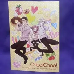 2026年最新】ときメモGS3同人誌の人気アイテム - メルカリ