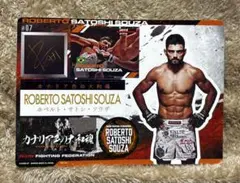 2026年最新】サトシ・ソウザ サインの人気アイテム - メルカリ