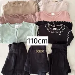 2026年最新】プティマイン冬服100の人気アイテム - メルカリ