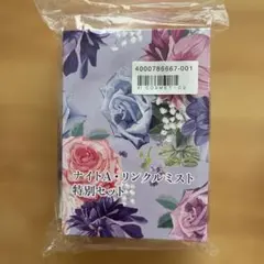 2026年最新】クリスタルジェミー ナイトaの人気アイテム - メルカリ