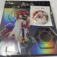 2026年最新】陰陽師本格幻想の人気アイテム - メルカリ