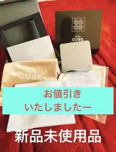 2026年最新】yosa テラキューブの人気アイテム - メルカリ