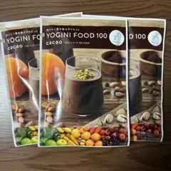 2026年最新】LAVAヨギーニフード100カカオの人気アイテム - メルカリ