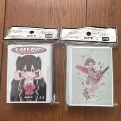 2026年最新】gratsスリーブの人気アイテム - メルカリ