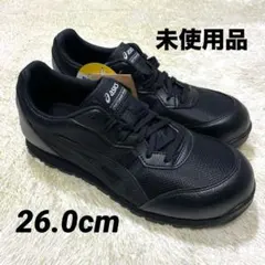 2026年最新】アシックス 安全靴 cp201の人気アイテム - メルカリ